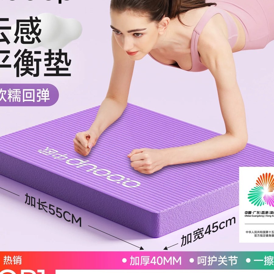 实拍图