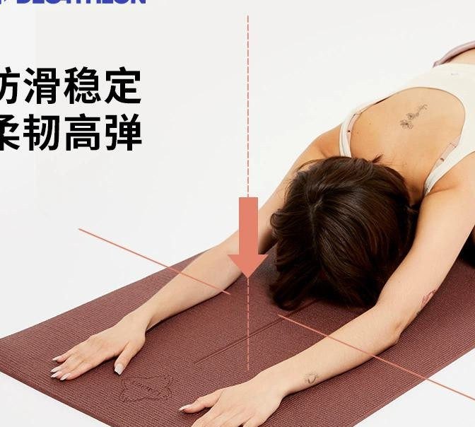 加厚加宽加长防滑瑜伽健身垫